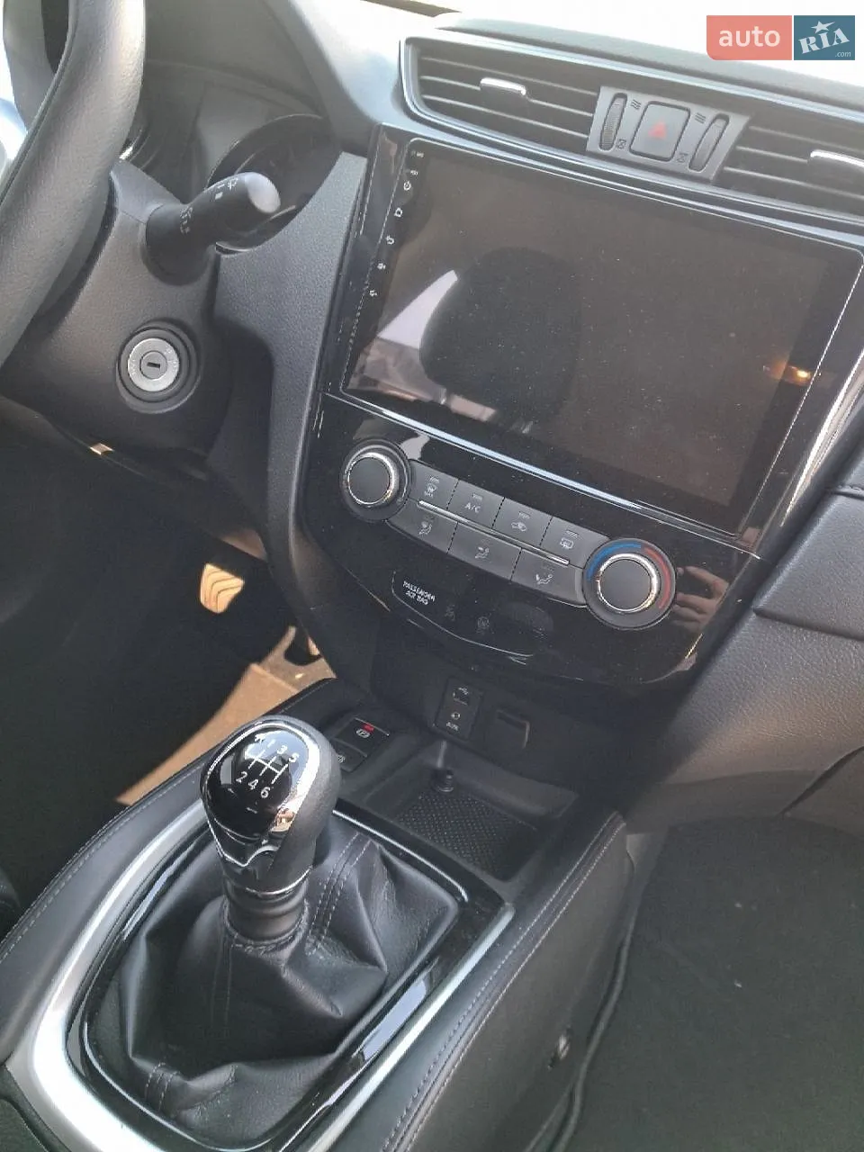 2021 Nissan X-Trail - мініатюра 10