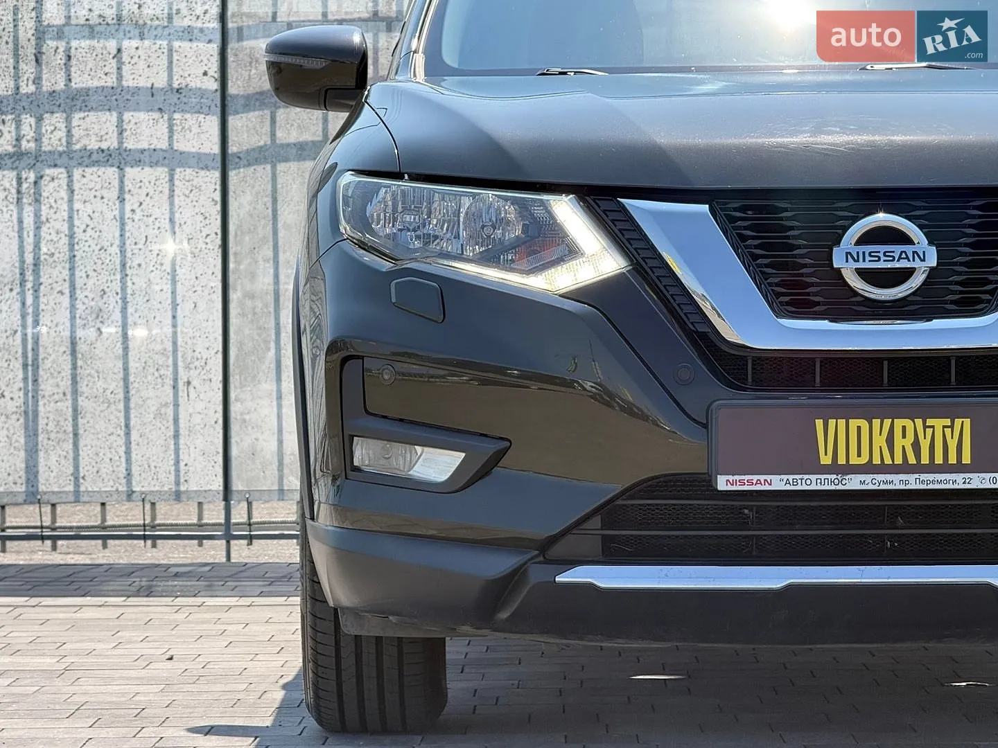 2021 Nissan X-Trail - мініатюра 6