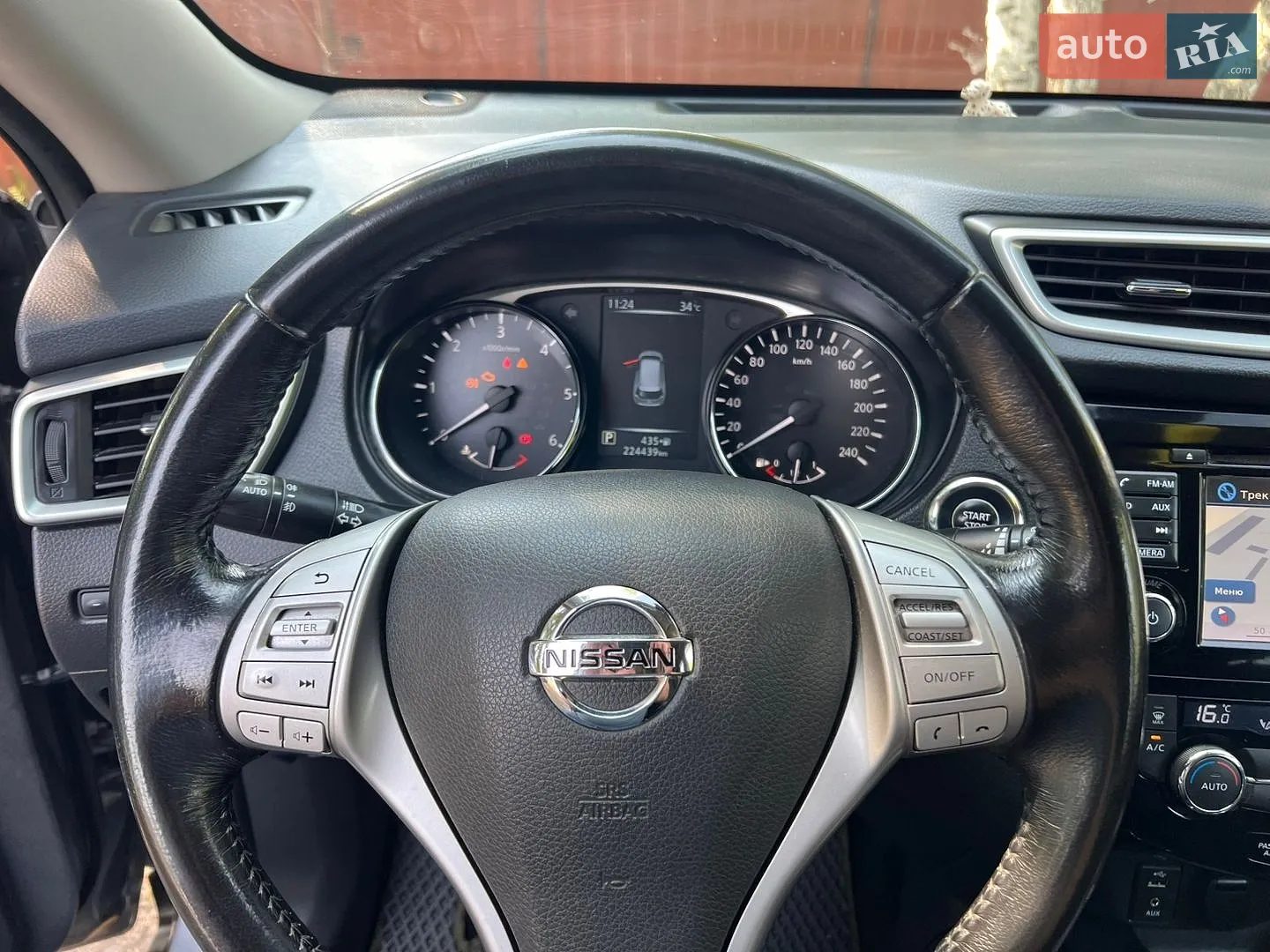 2017 Nissan X-Trail - мініатюра 14
