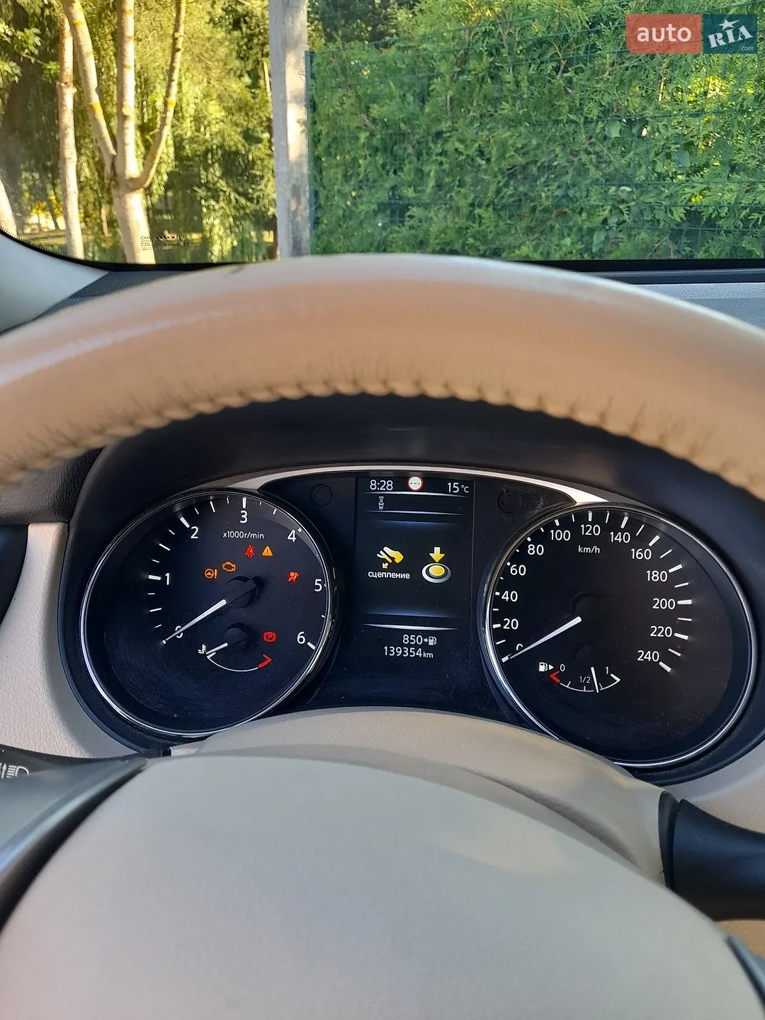 2015 Nissan X-Trail - мініатюра 17