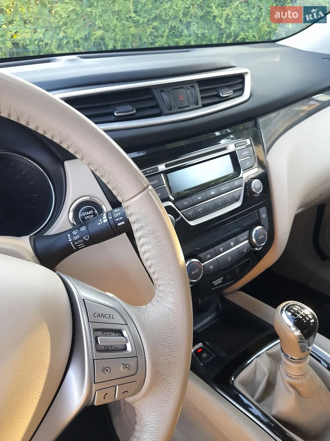 2015 Nissan X-Trail - мініатюра 26