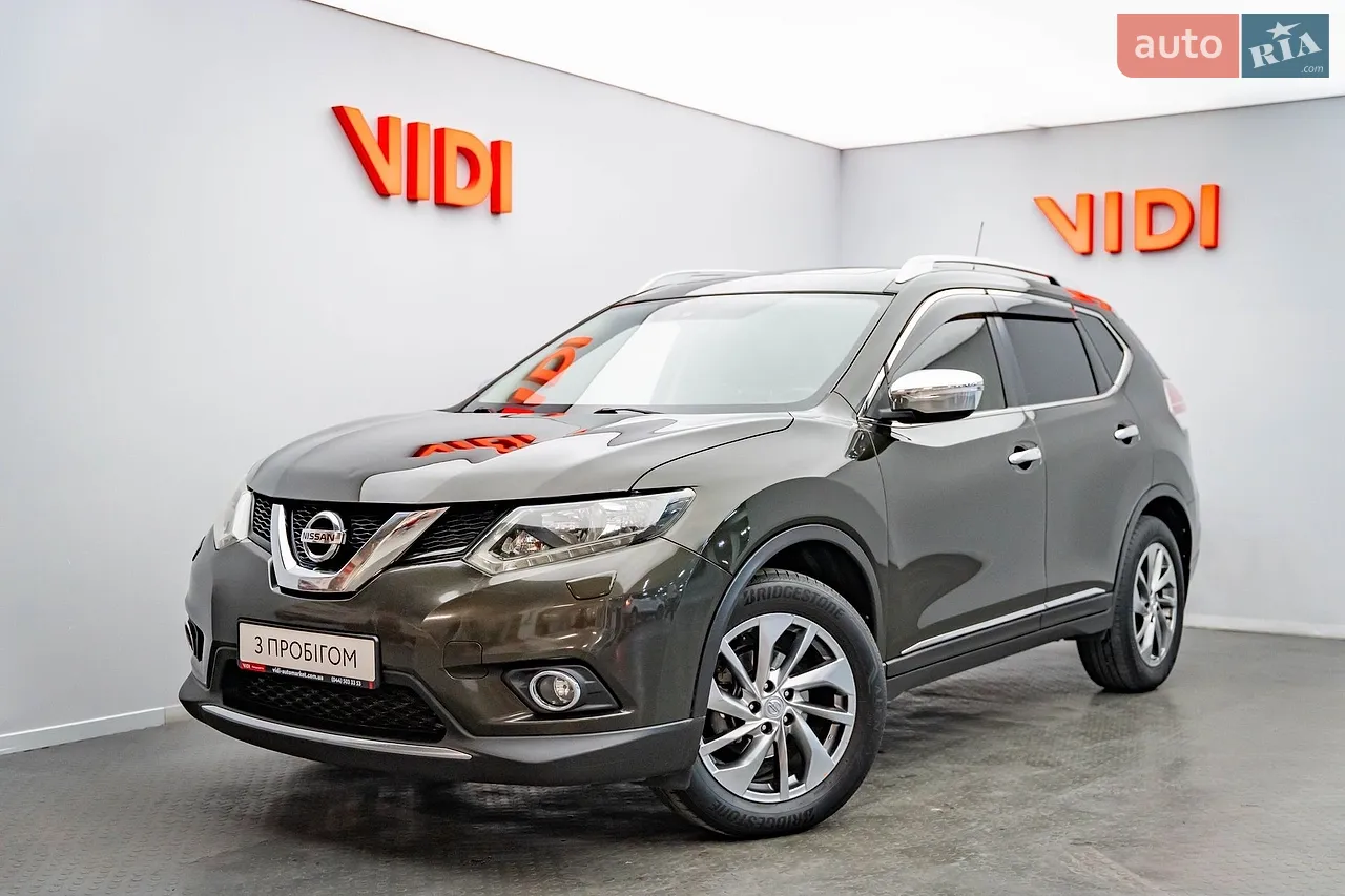 2013 Nissan X-Trail - мініатюра 13