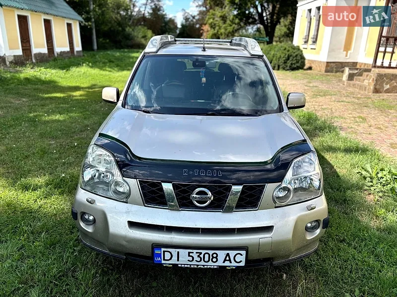 Nissan X-Trail