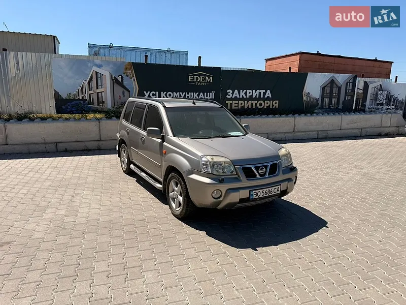 Nissan X-Trail