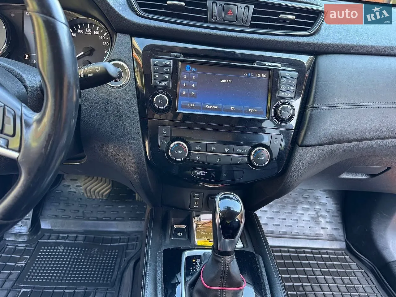 2017 Nissan X-Trail - мініатюра 6