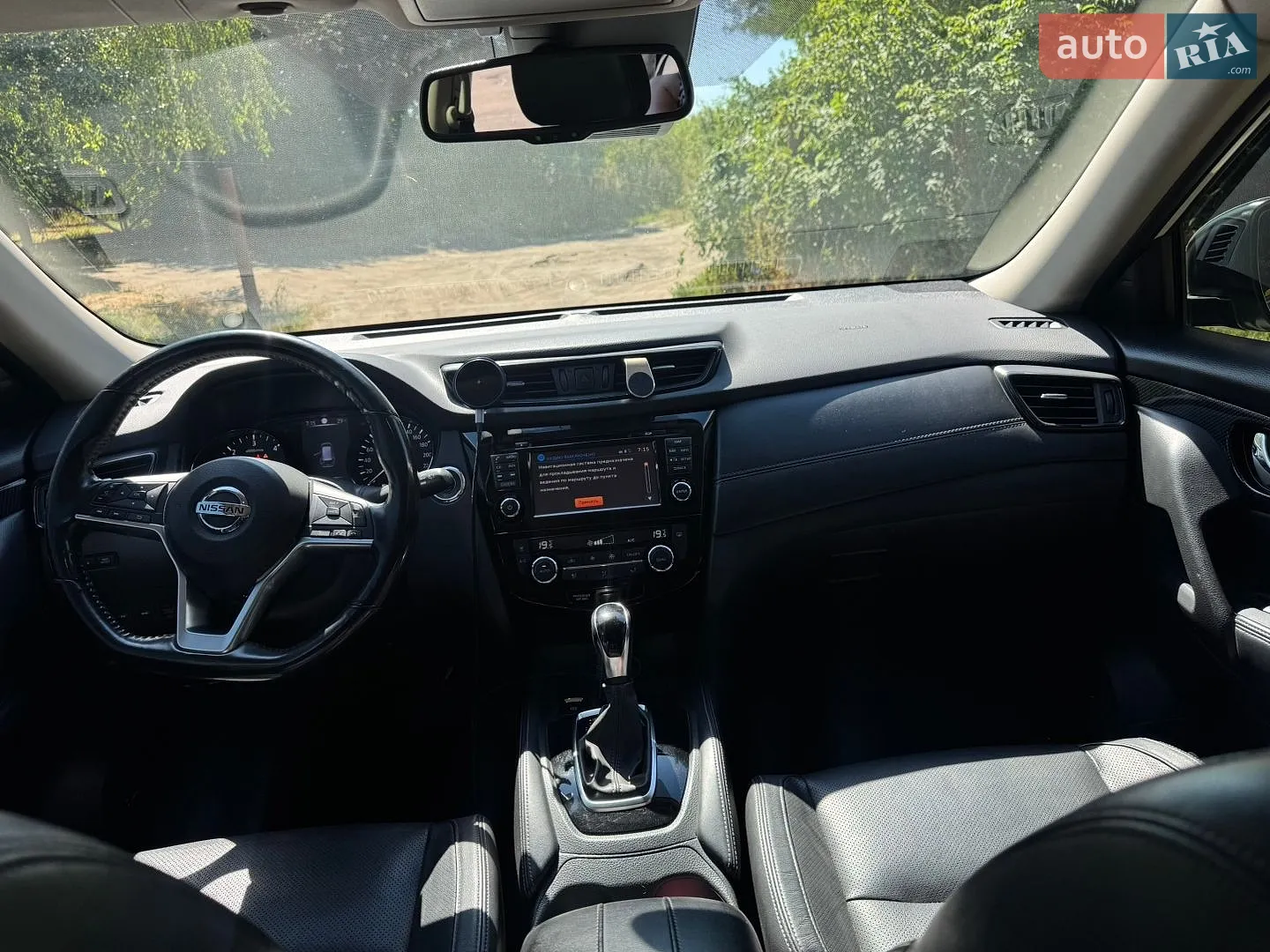 2017 Nissan X-Trail - мініатюра 17