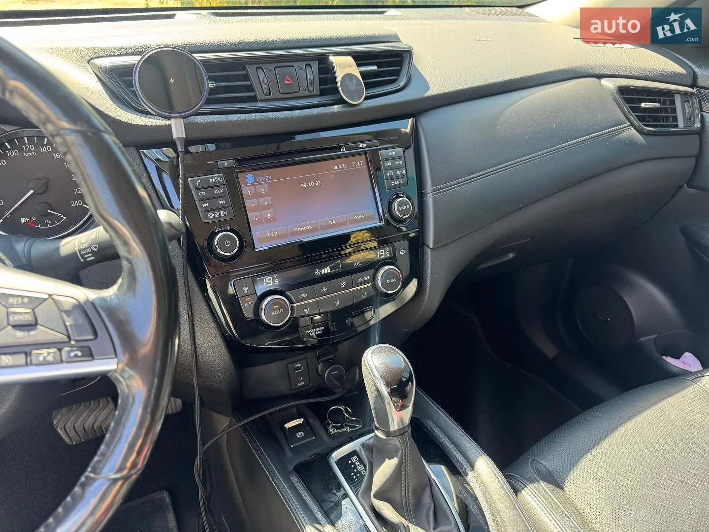 2017 Nissan X-Trail - мініатюра 13