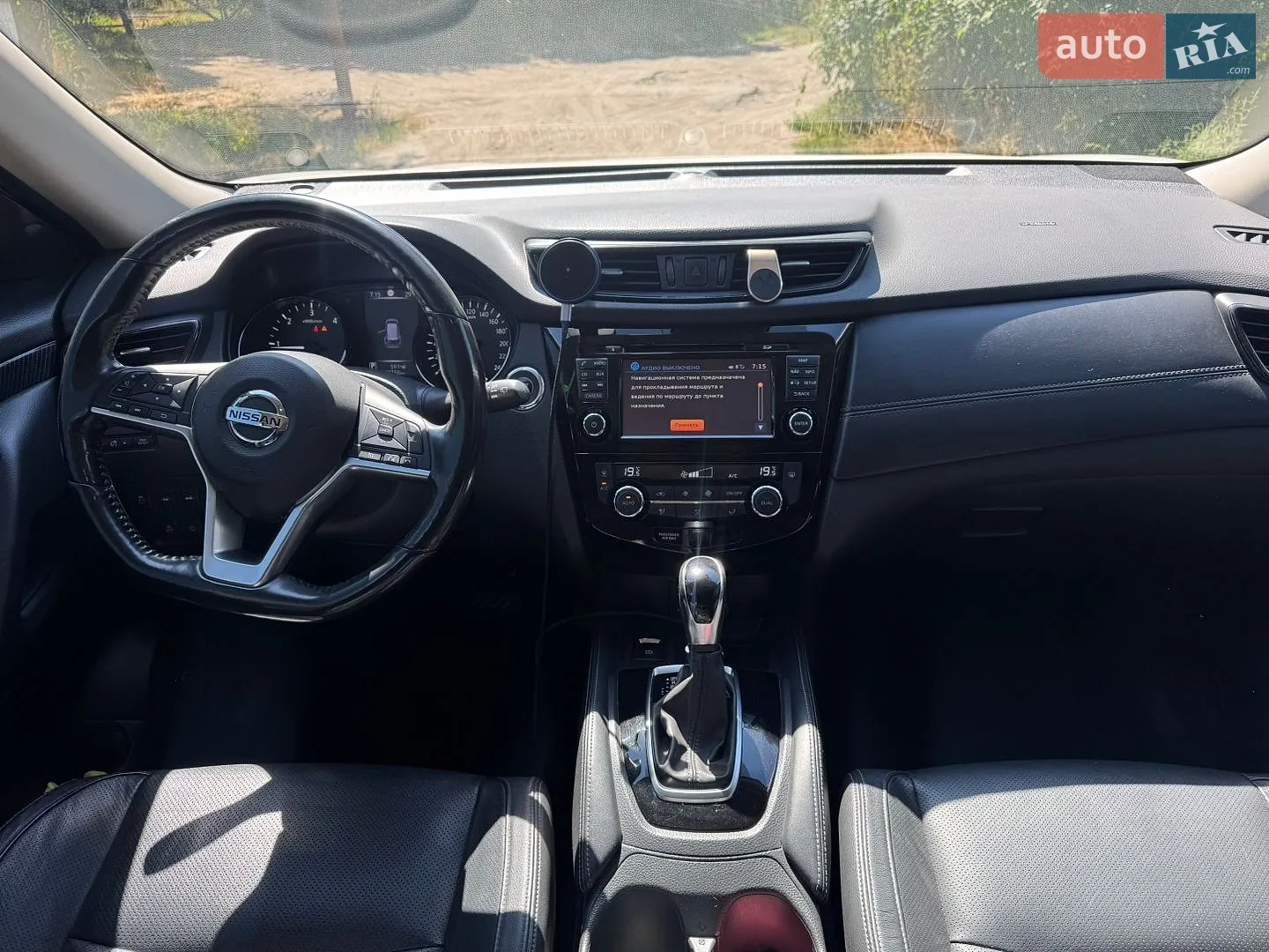 2017 Nissan X-Trail - мініатюра 18