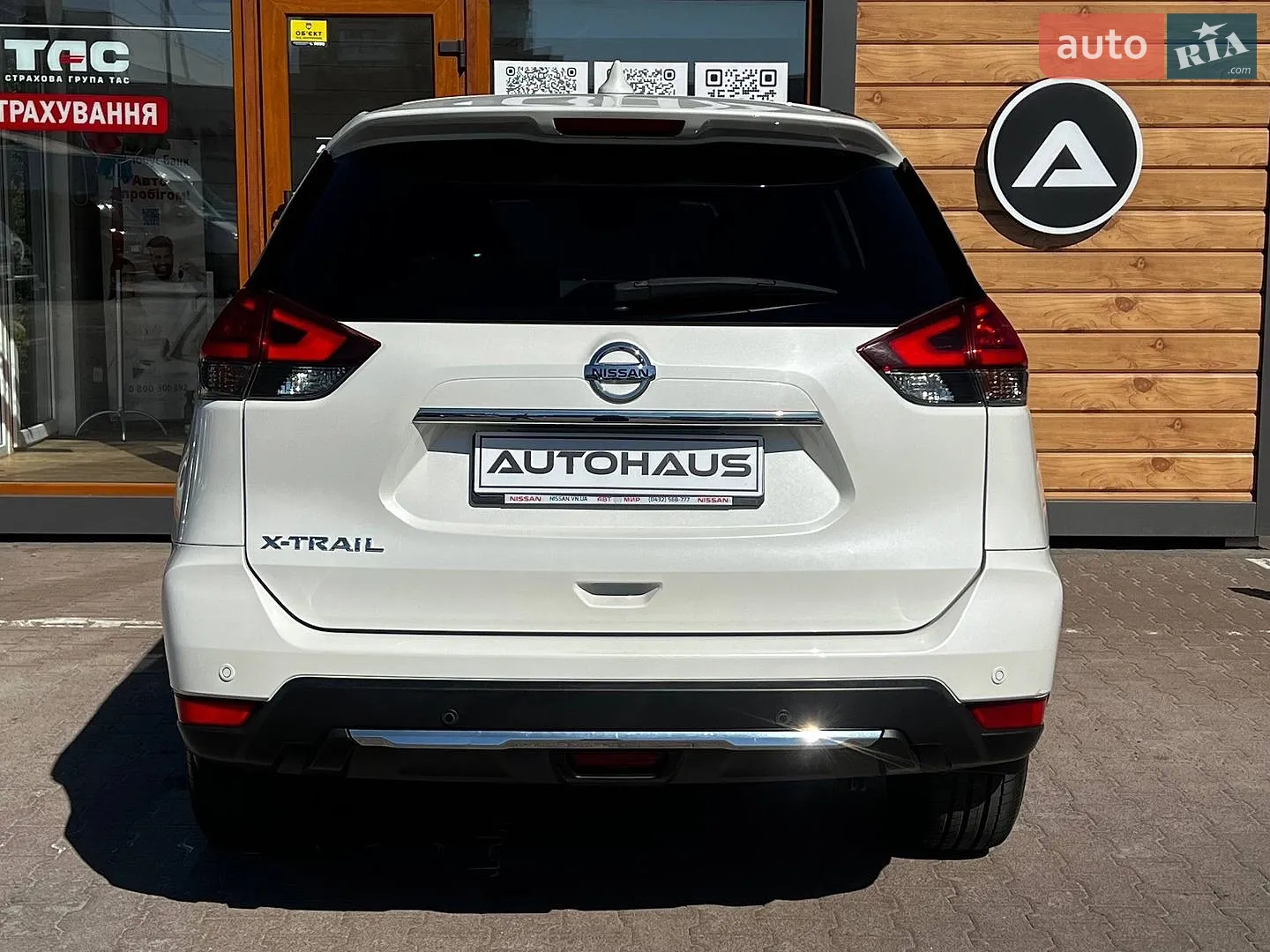 2019 Nissan X-Trail - мініатюра 7