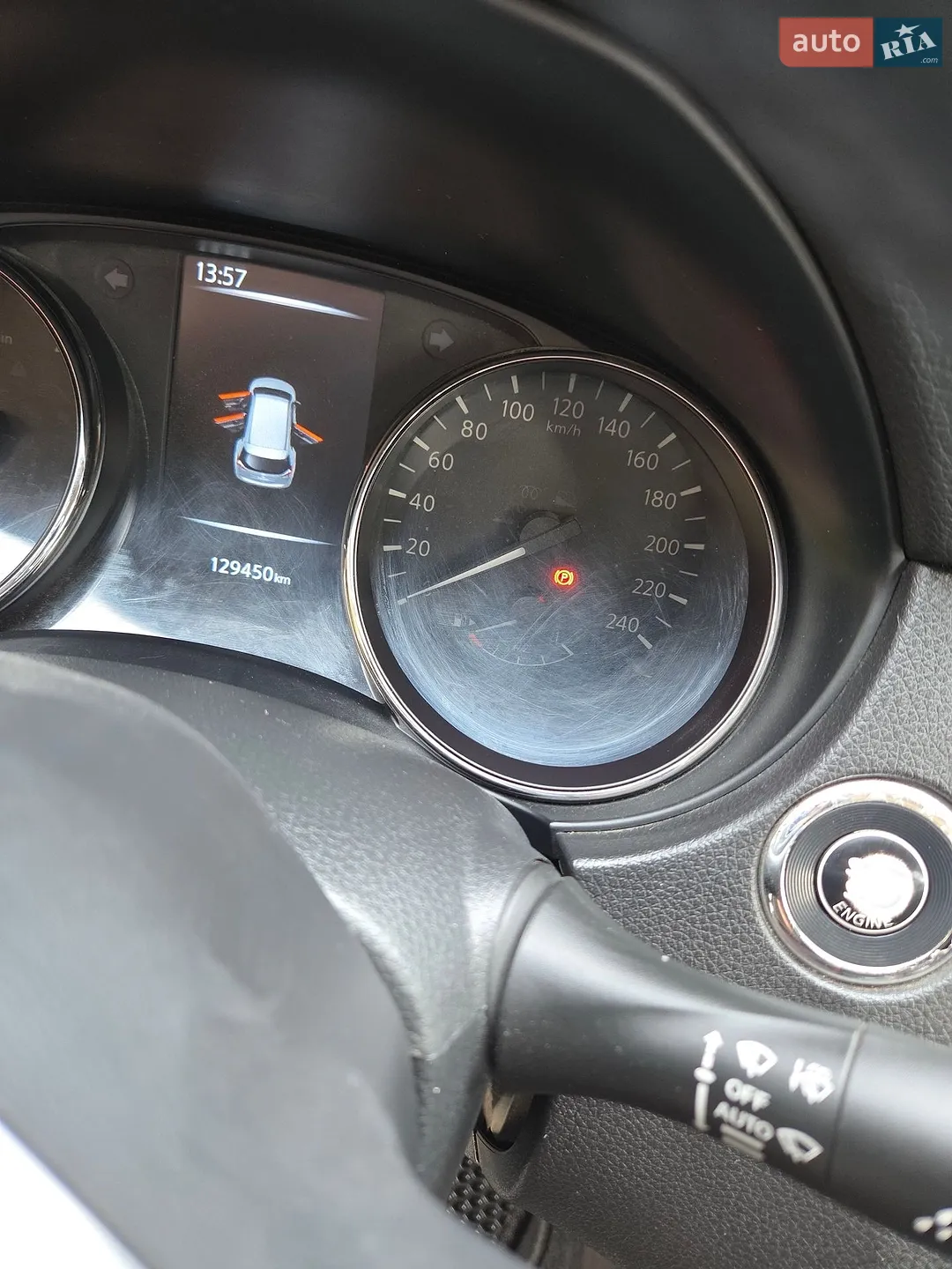2020 Nissan X-Trail - мініатюра 22