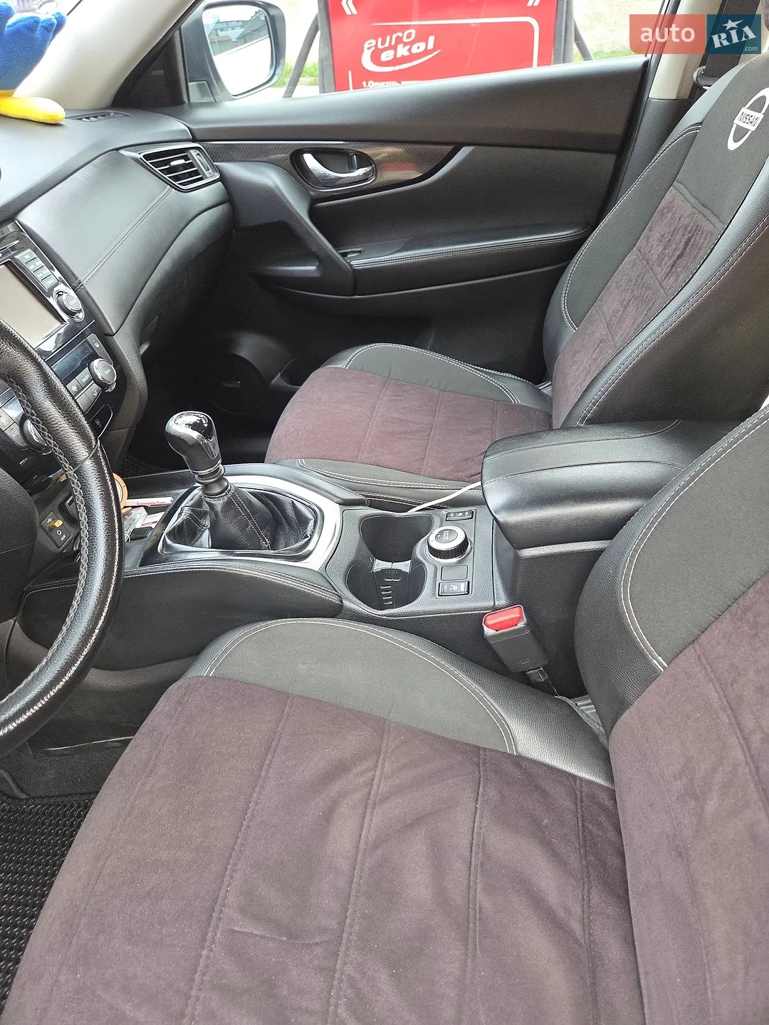 2020 Nissan X-Trail - мініатюра 25