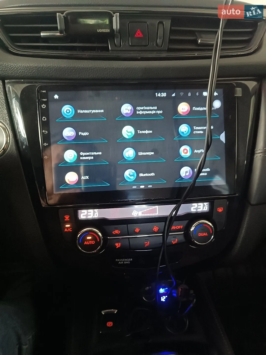 2021 Nissan X-Trail - мініатюра 14