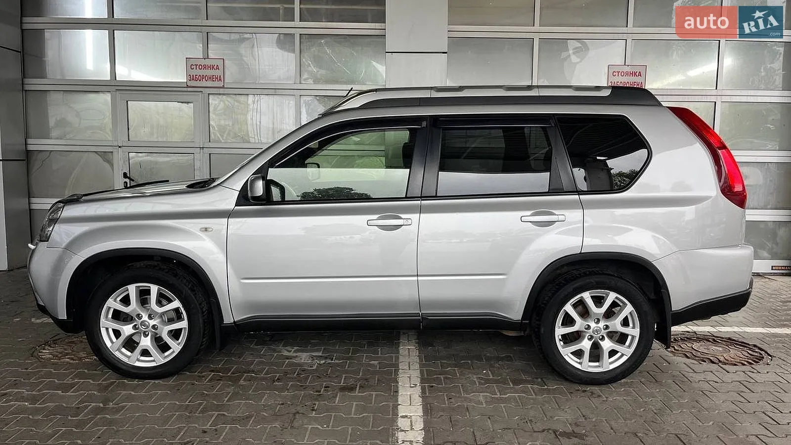 2012 Nissan X-Trail - мініатюра 3