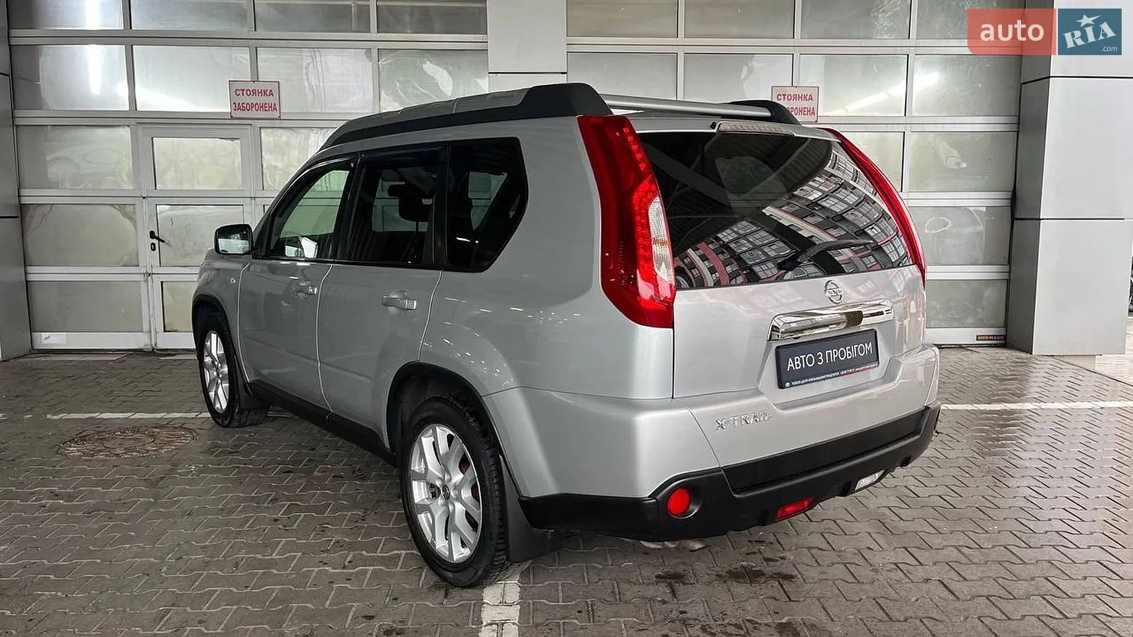 2012 Nissan X-Trail - мініатюра 2