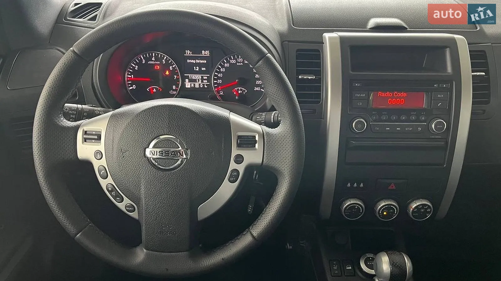 2012 Nissan X-Trail - мініатюра 9