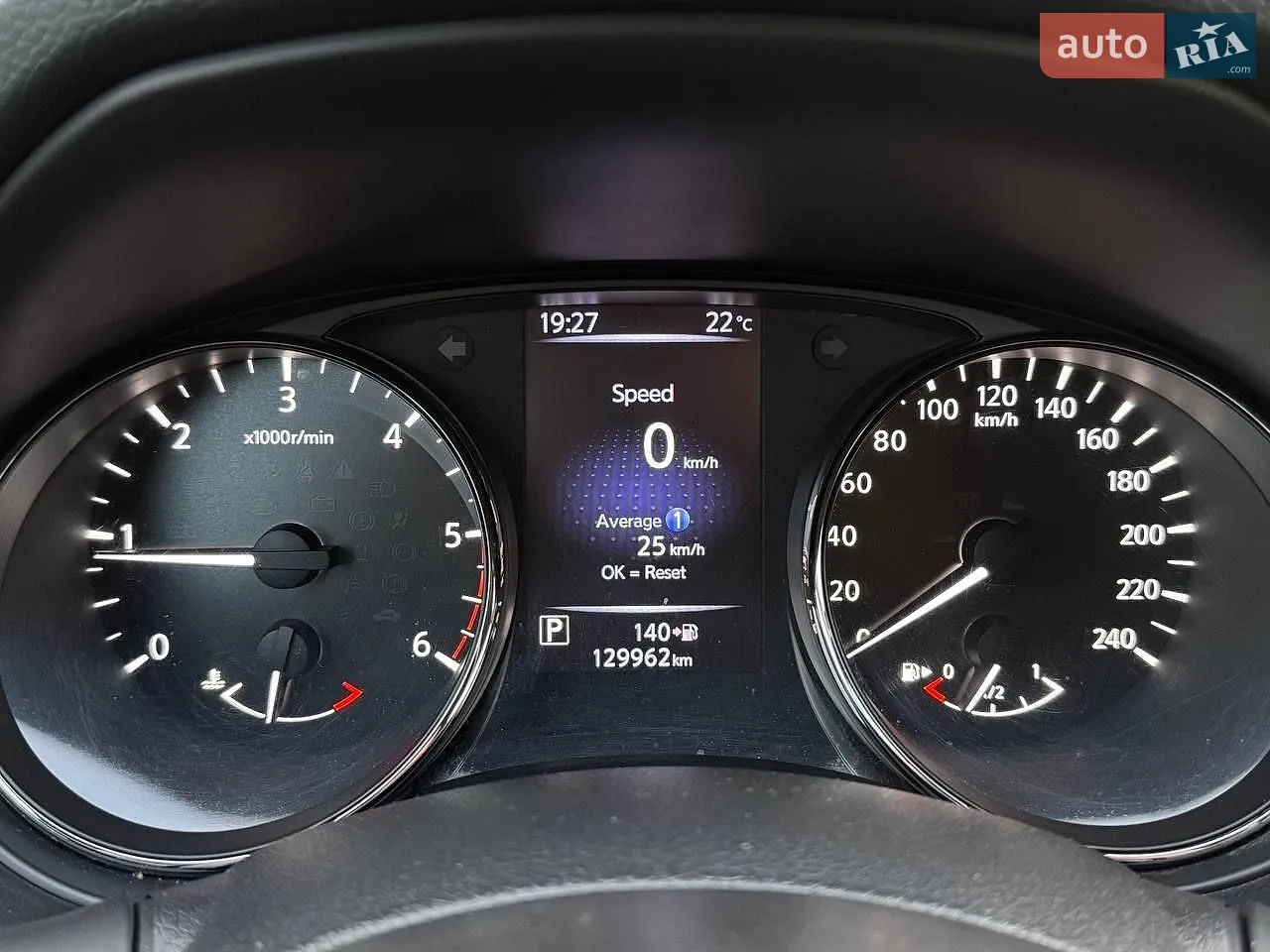 2017 Nissan X-Trail - мініатюра 13