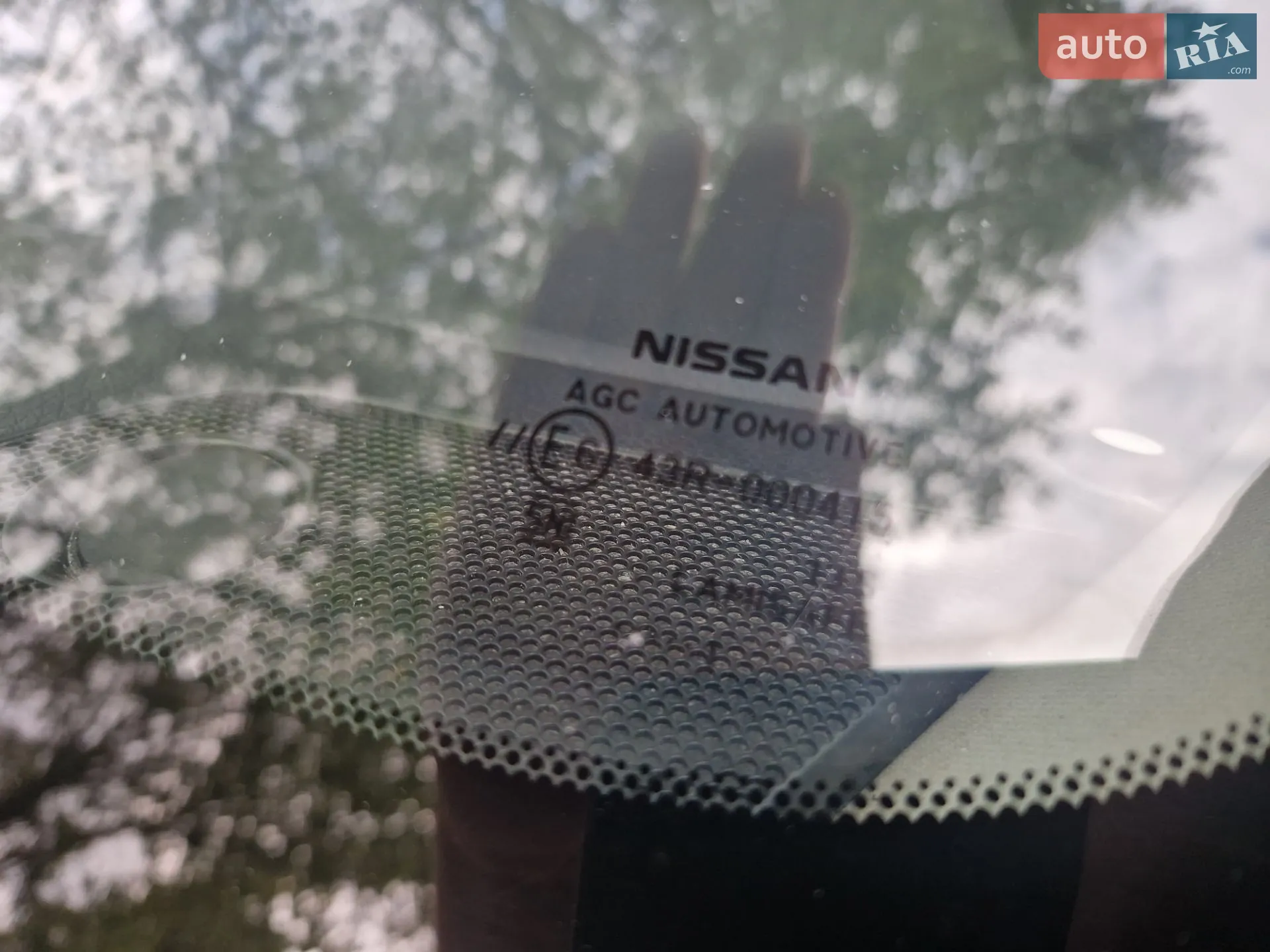 2021 Nissan X-Trail - мініатюра 15