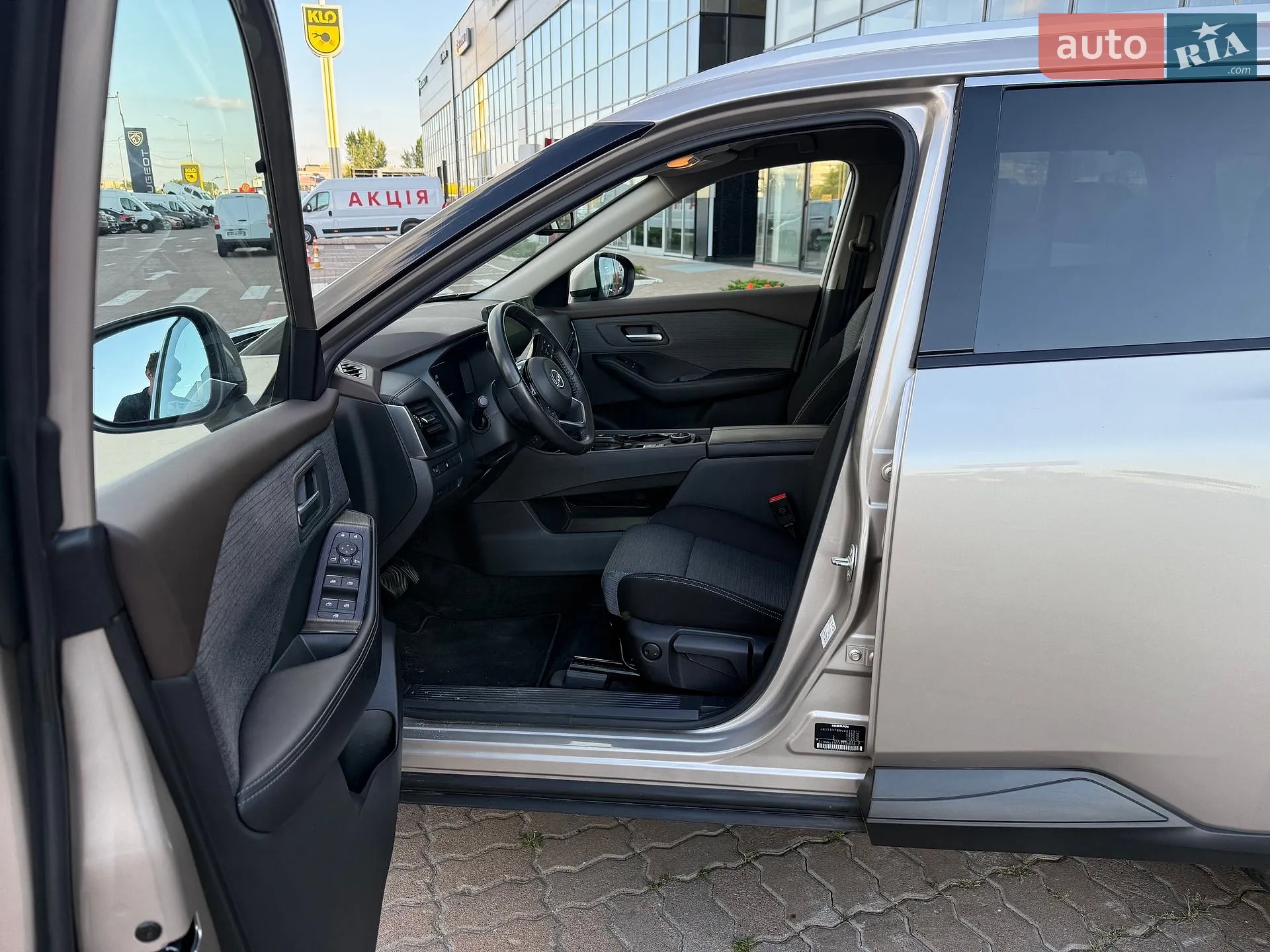 2023 Nissan X-Trail - мініатюра 9