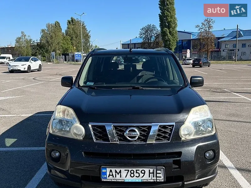 Nissan X-Trail