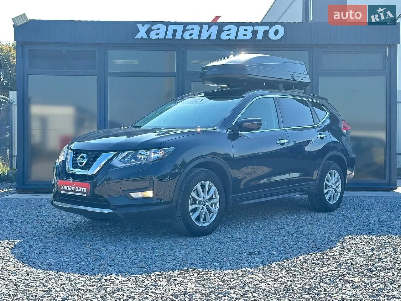 2019 Nissan X-Trail - мініатюра 14