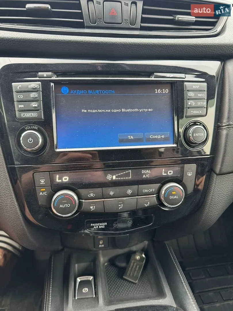 2020 Nissan X-Trail - мініатюра 26