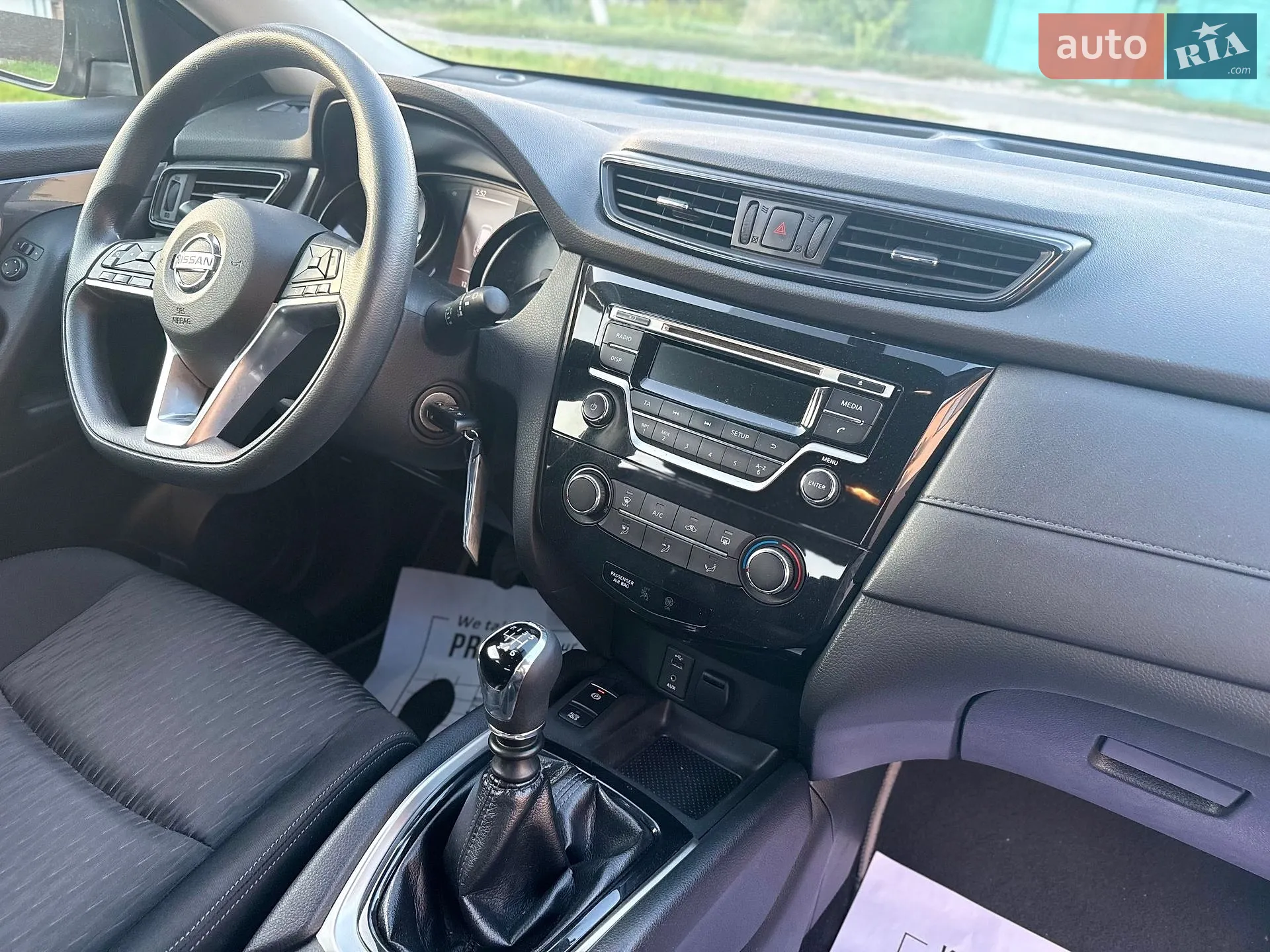 2017 Nissan X-Trail - мініатюра 30