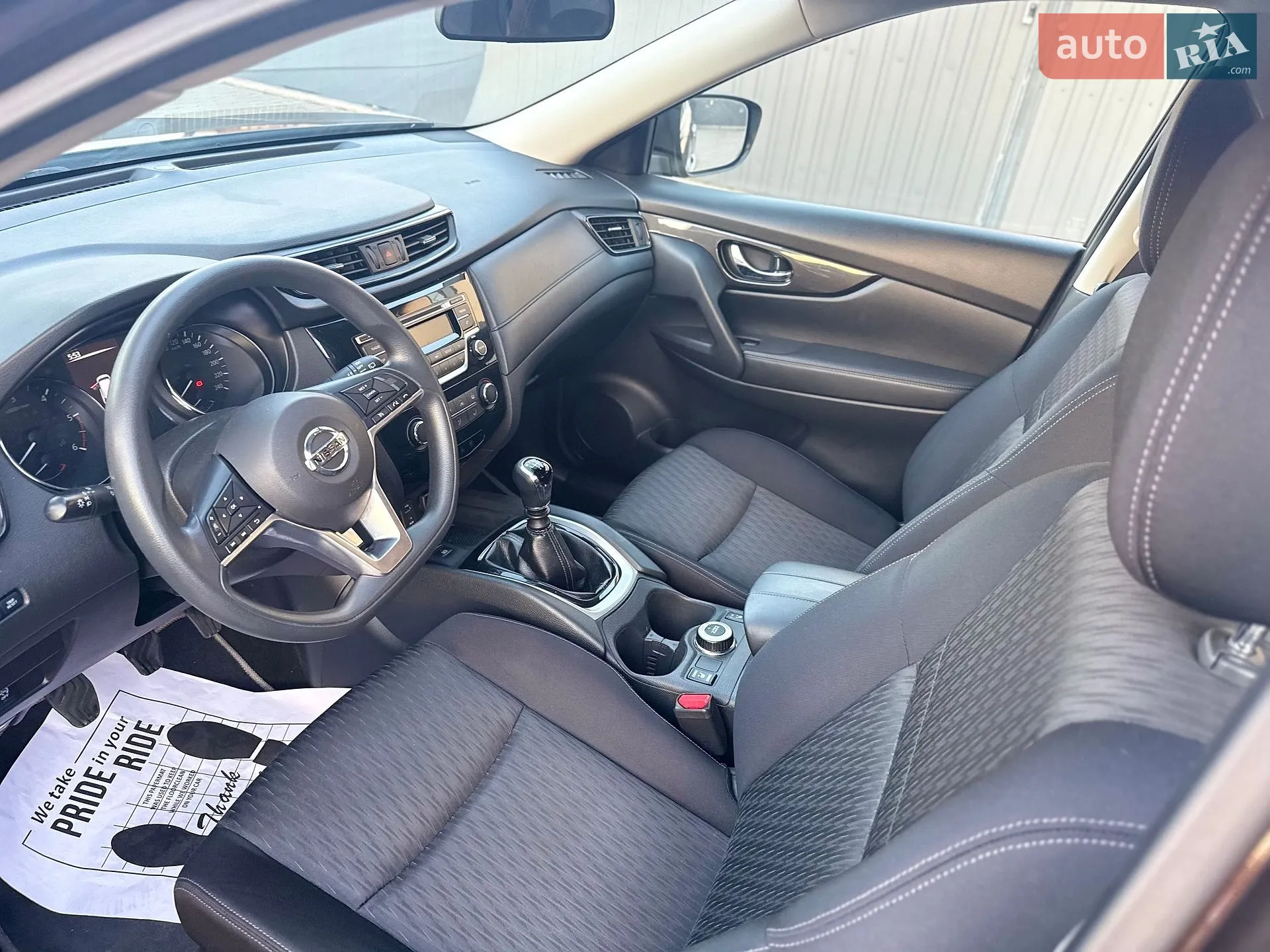 2017 Nissan X-Trail - мініатюра 37
