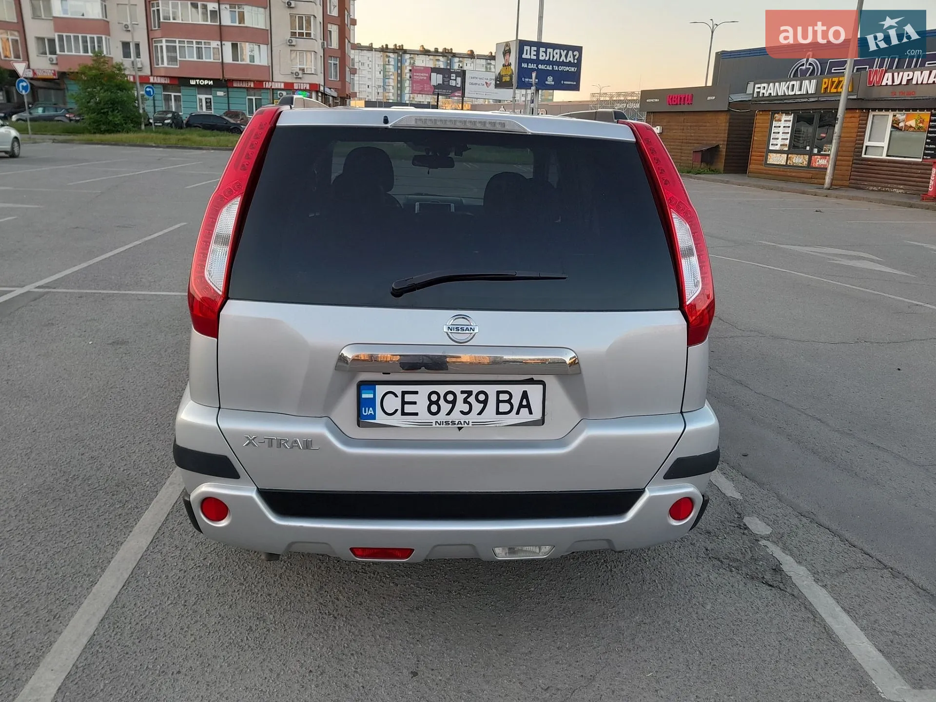 2012 Nissan X-Trail - мініатюра 4