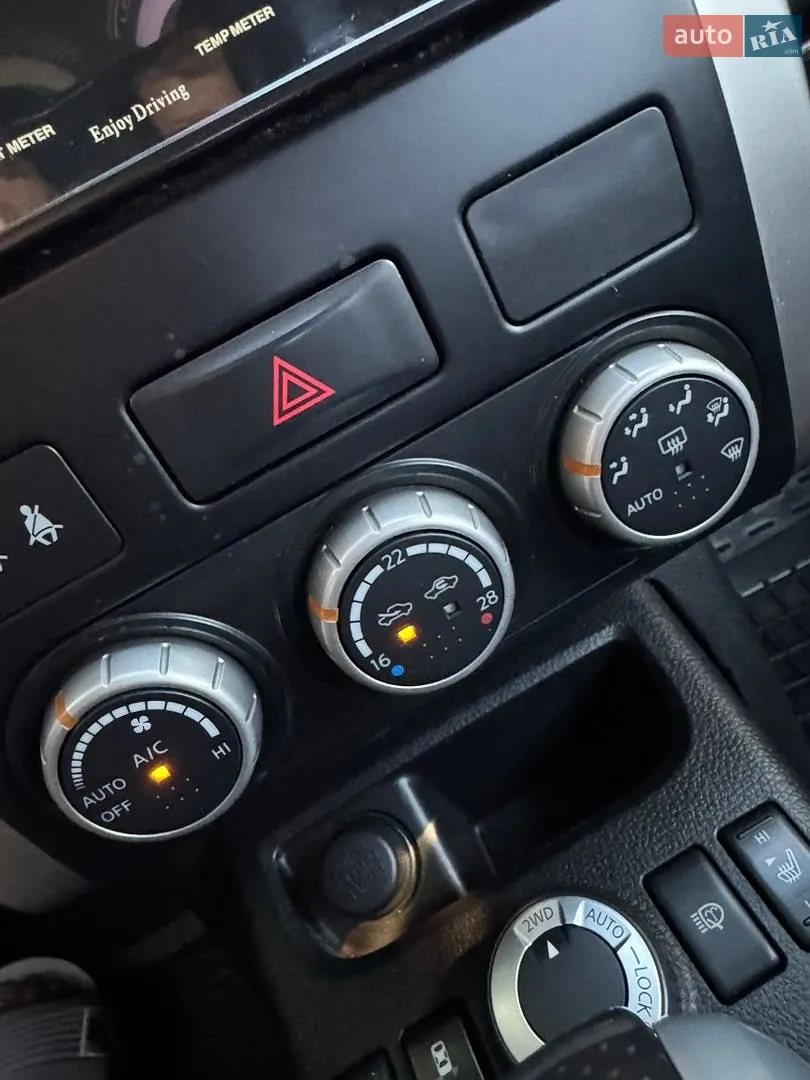 2011 Nissan X-Trail - мініатюра 16