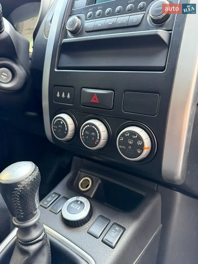 2014 Nissan X-Trail - мініатюра 53