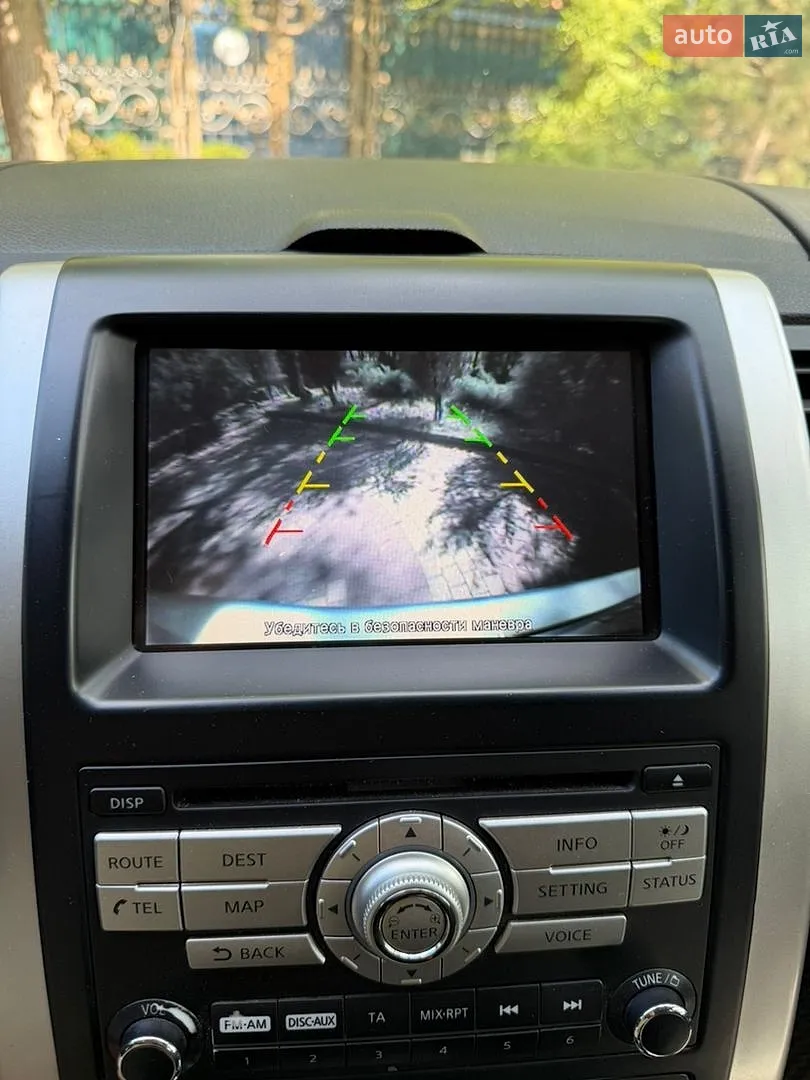 2011 Nissan X-Trail - мініатюра 22