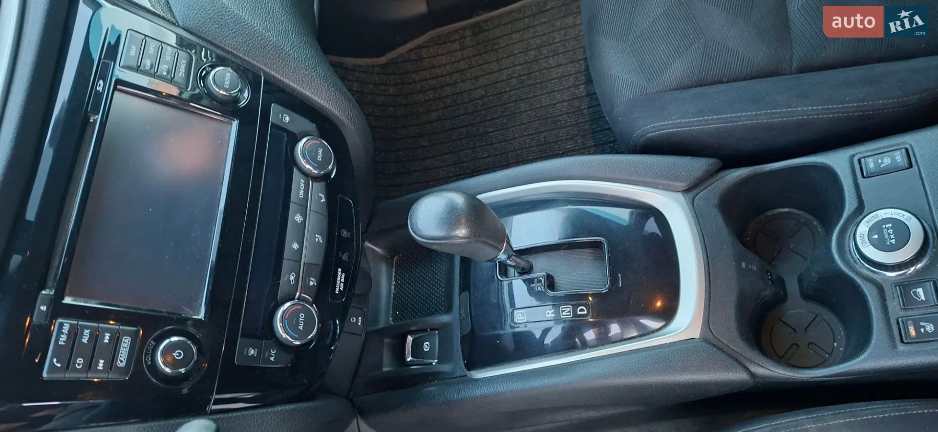 2015 Nissan X-Trail - мініатюра 15
