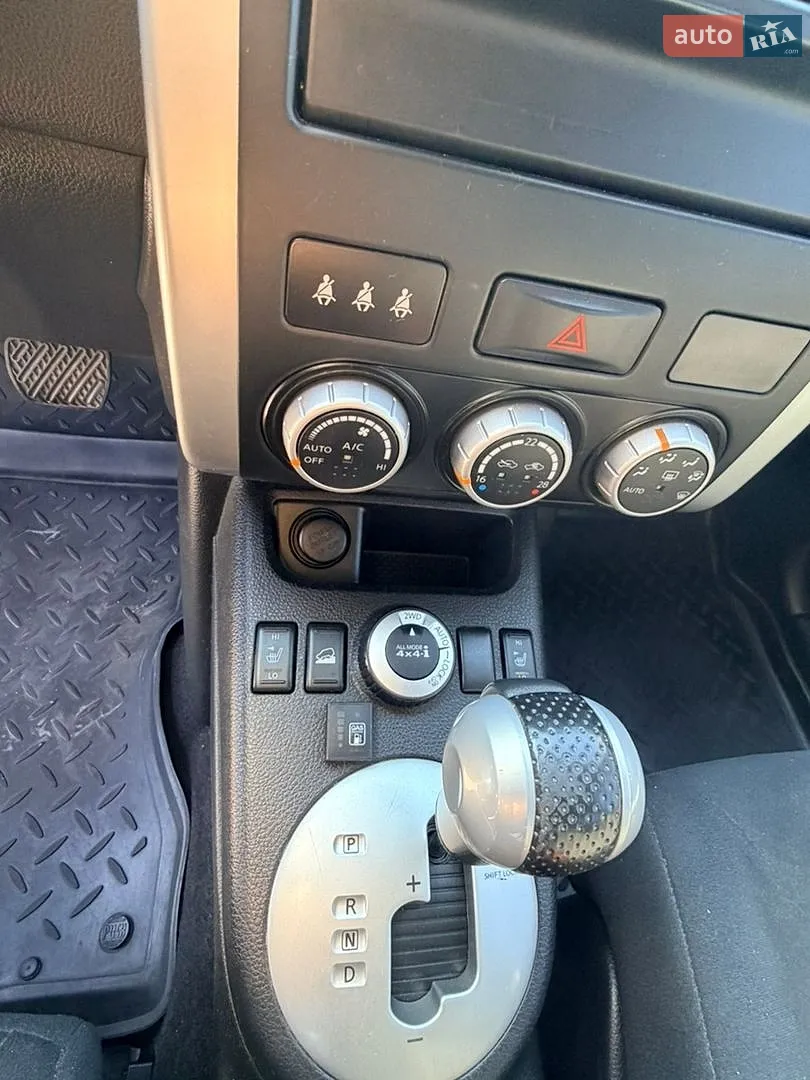 2012 Nissan X-Trail - мініатюра 22