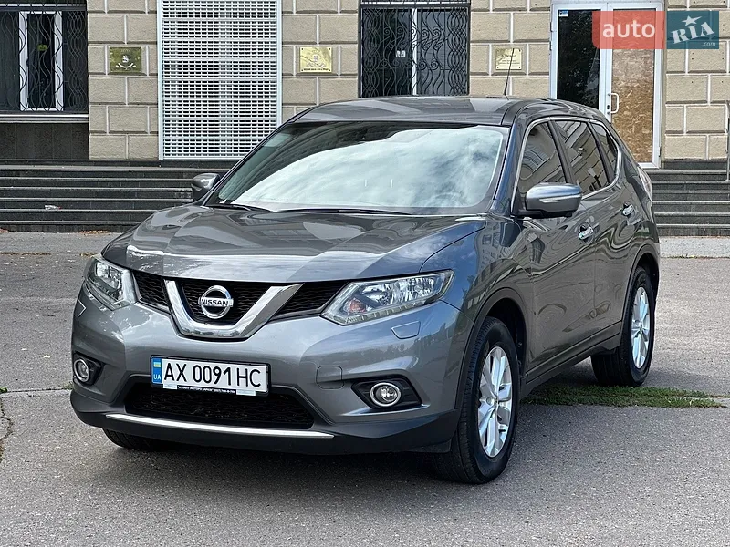 Nissan X-Trail 2017