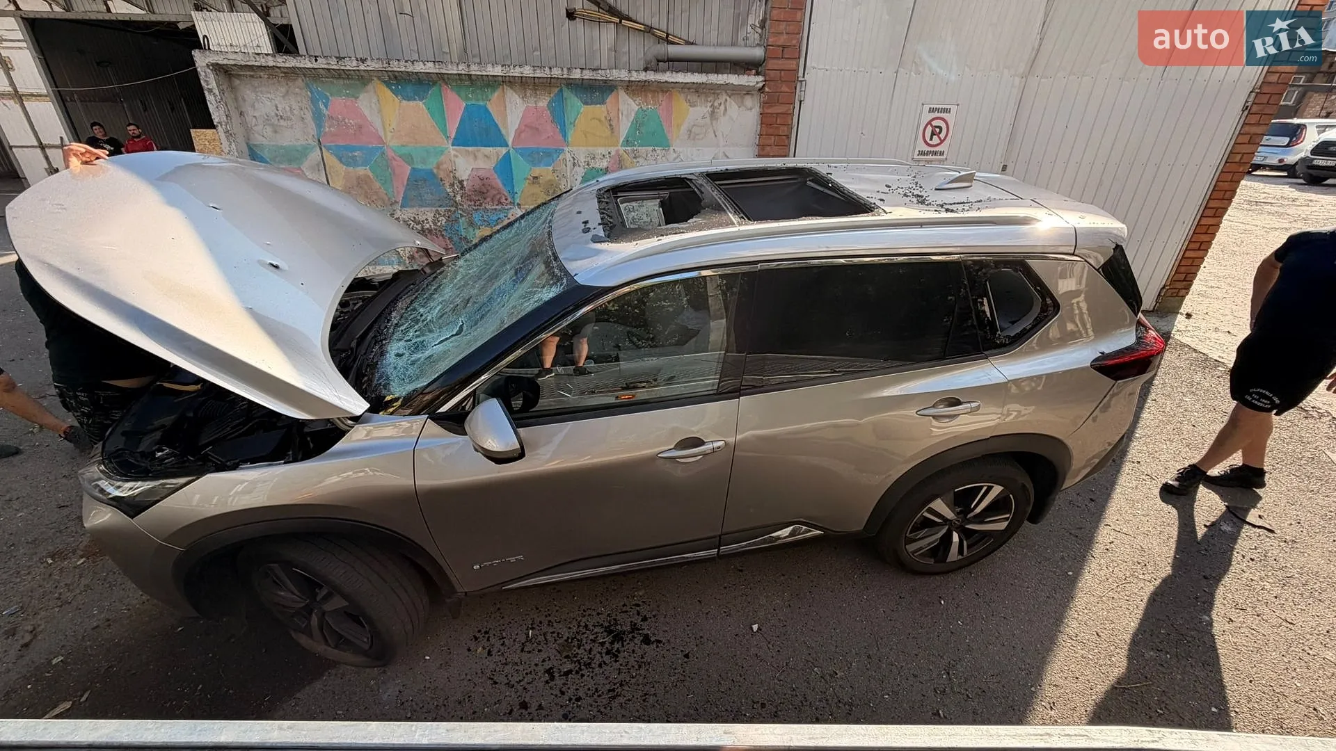 2023 Nissan X-Trail - мініатюра 3