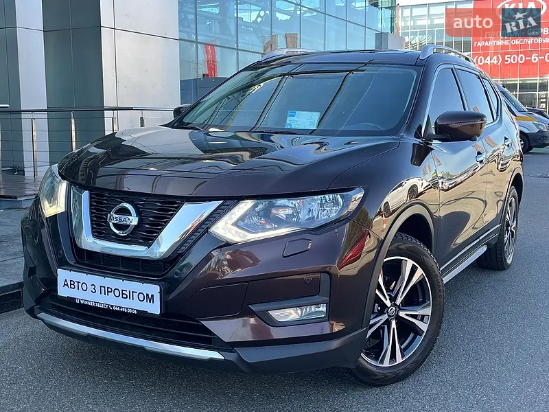 Nissan X-Trail 2021