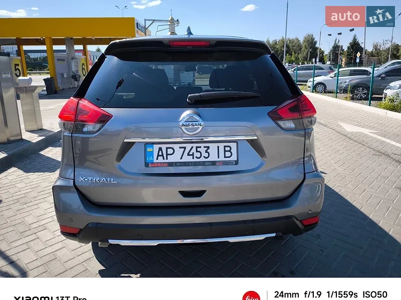 Nissan X-Trail
