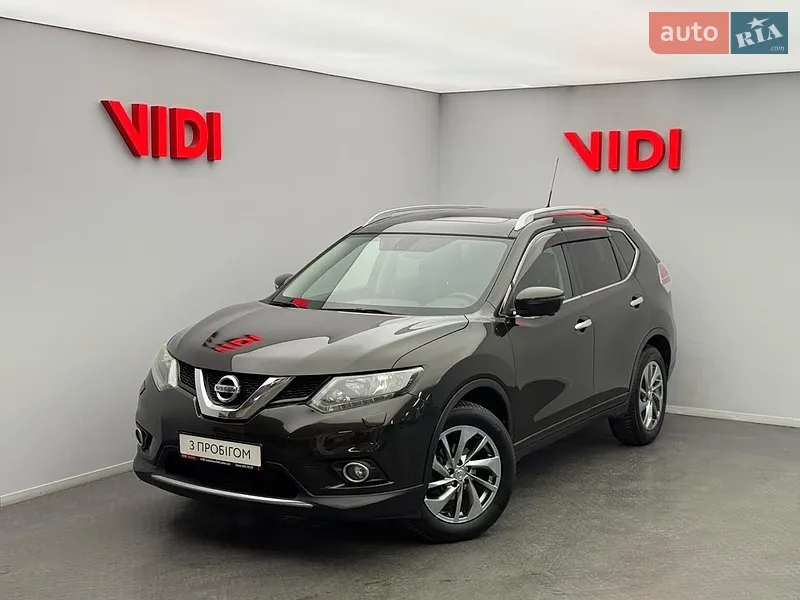 Nissan X-Trail 2015
