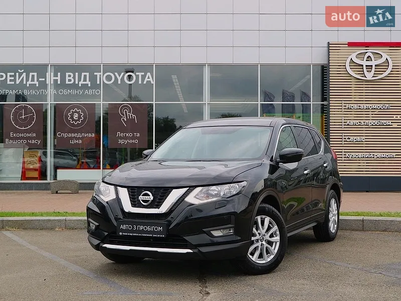 Nissan X-Trail