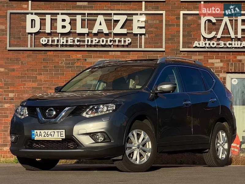 Nissan X-Trail