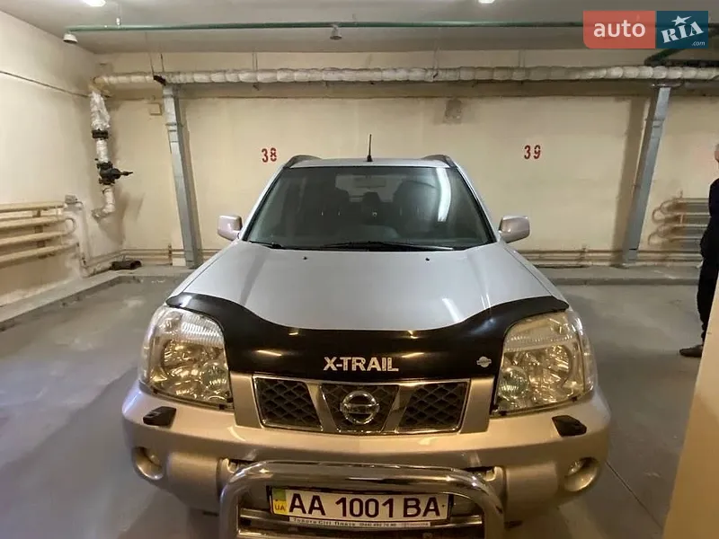 Nissan X-Trail