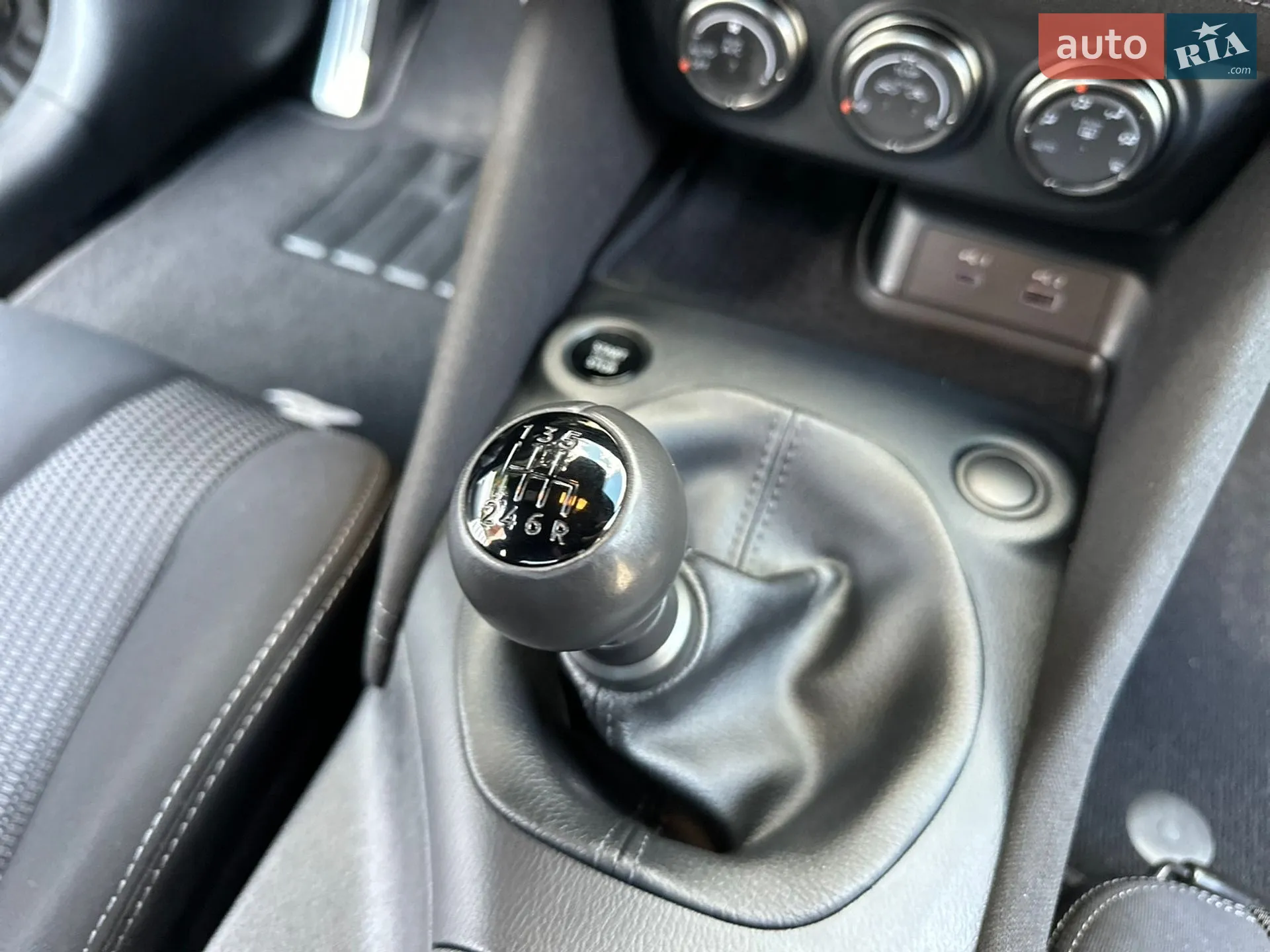2023 Nissan Z - мініатюра 41