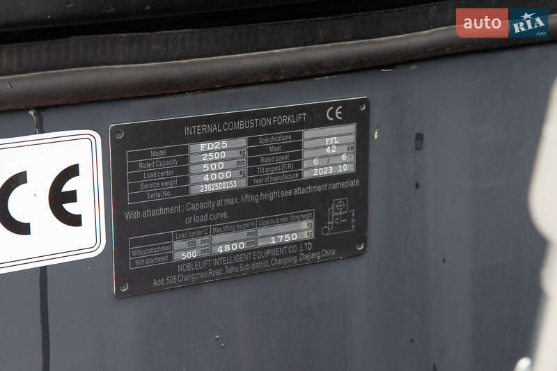 Вилочный погрузчик Noblelift FD25 2023 в Житомире фото 3 Вилочный погрузчик Noblelift FD25 2023 в Житомире
