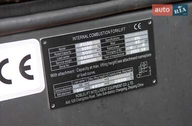 Вилочный погрузчик Noblelift FE3D20N 2023 в 
