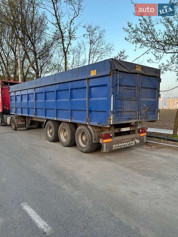 Самоскид причіп Novatrail NTL 2000 в Полтаві фото 3 Самоскид причіп Novatrail NTL 2000 в Полтаві