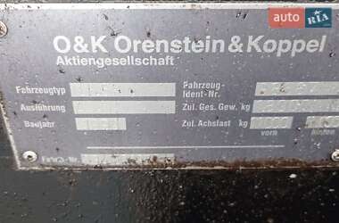 Екскаватор навантажувач O&K MH 5 1993 в 