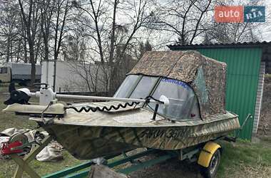 Лодка Обь 1 1970 в 