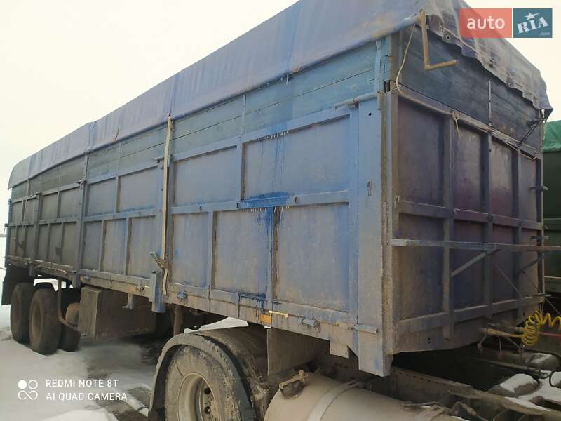 Бортовой полуприцеп ОДАЗ 1024 1983 в Бобровице фото 2 Бортовой полуприцеп ОДАЗ 1024 1983 в Бобровице