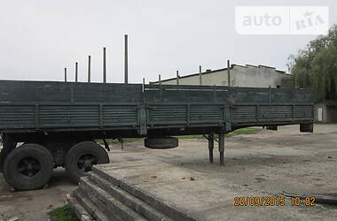 Бортовий напівпричіп ОДАЗ 9370 1989 в Івано-Франківську