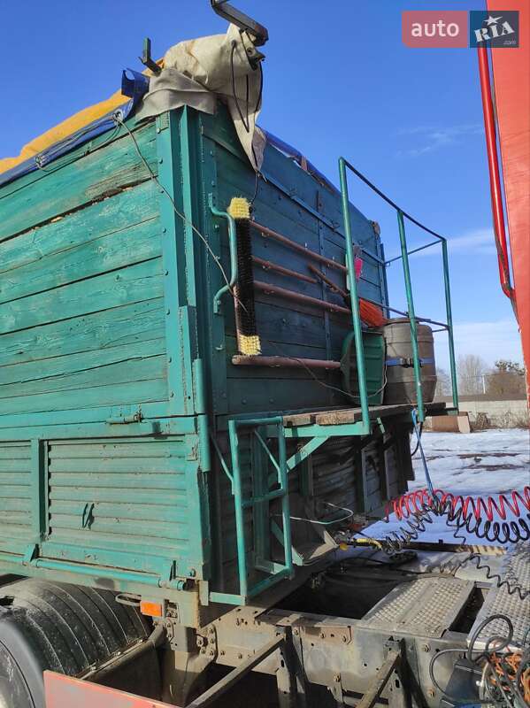 Зерновоз - напівпричіп ОДАЗ 9370 1984 в Ромнах
